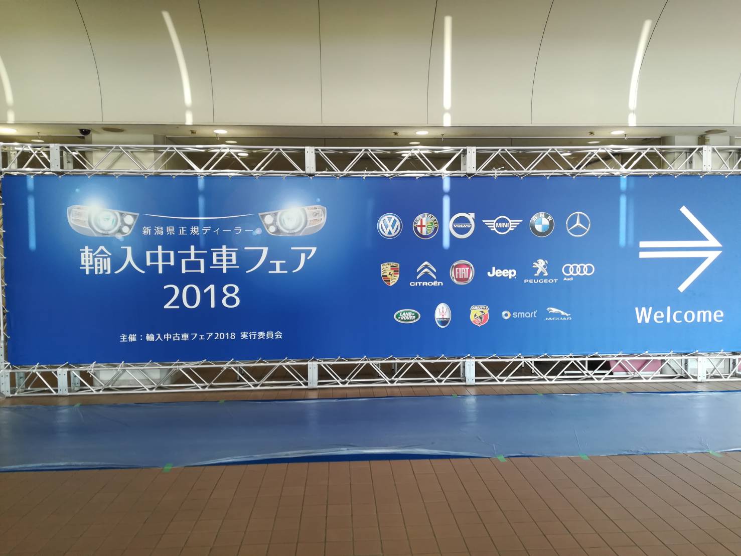 新潟県正規ディーラー輸入中古車フェア2018 in Niigata！！！