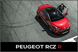 PEUGEOT RCZ R_サムネール