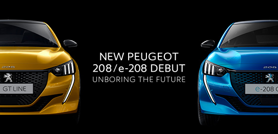 NEW PEUGEOT 208/e-208 DEBUT