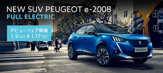 あけましておめでとうございます