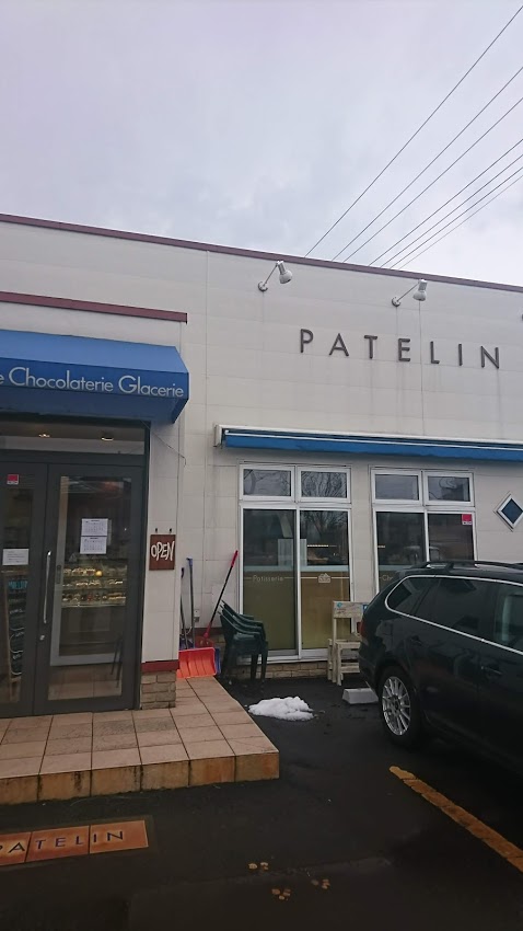 食べてきました