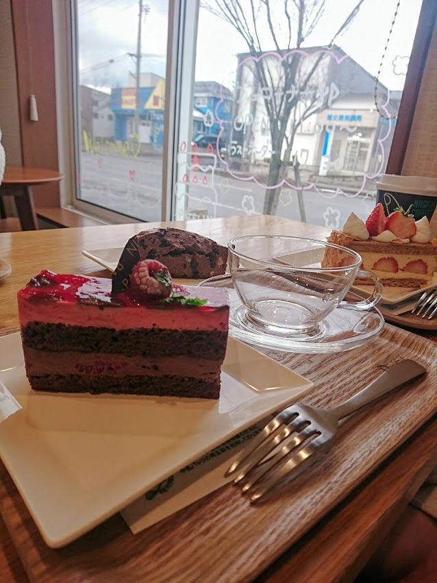 食べてきました