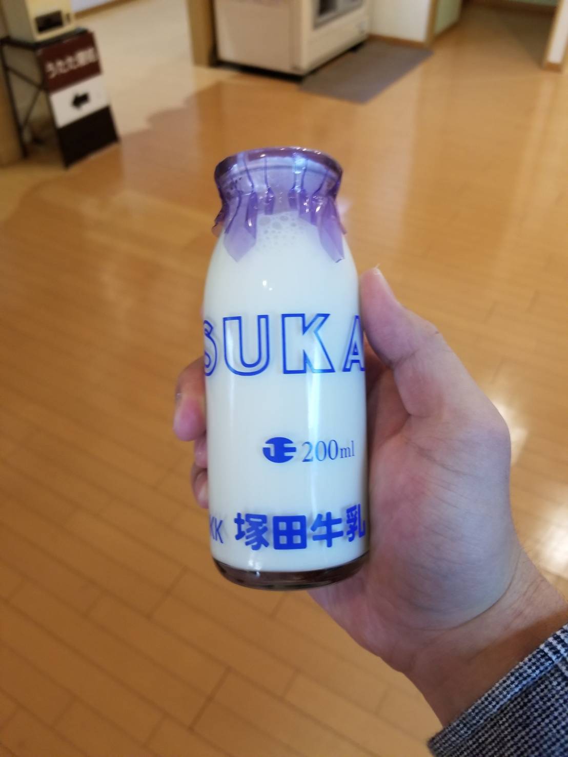 温泉に行ってきました！8