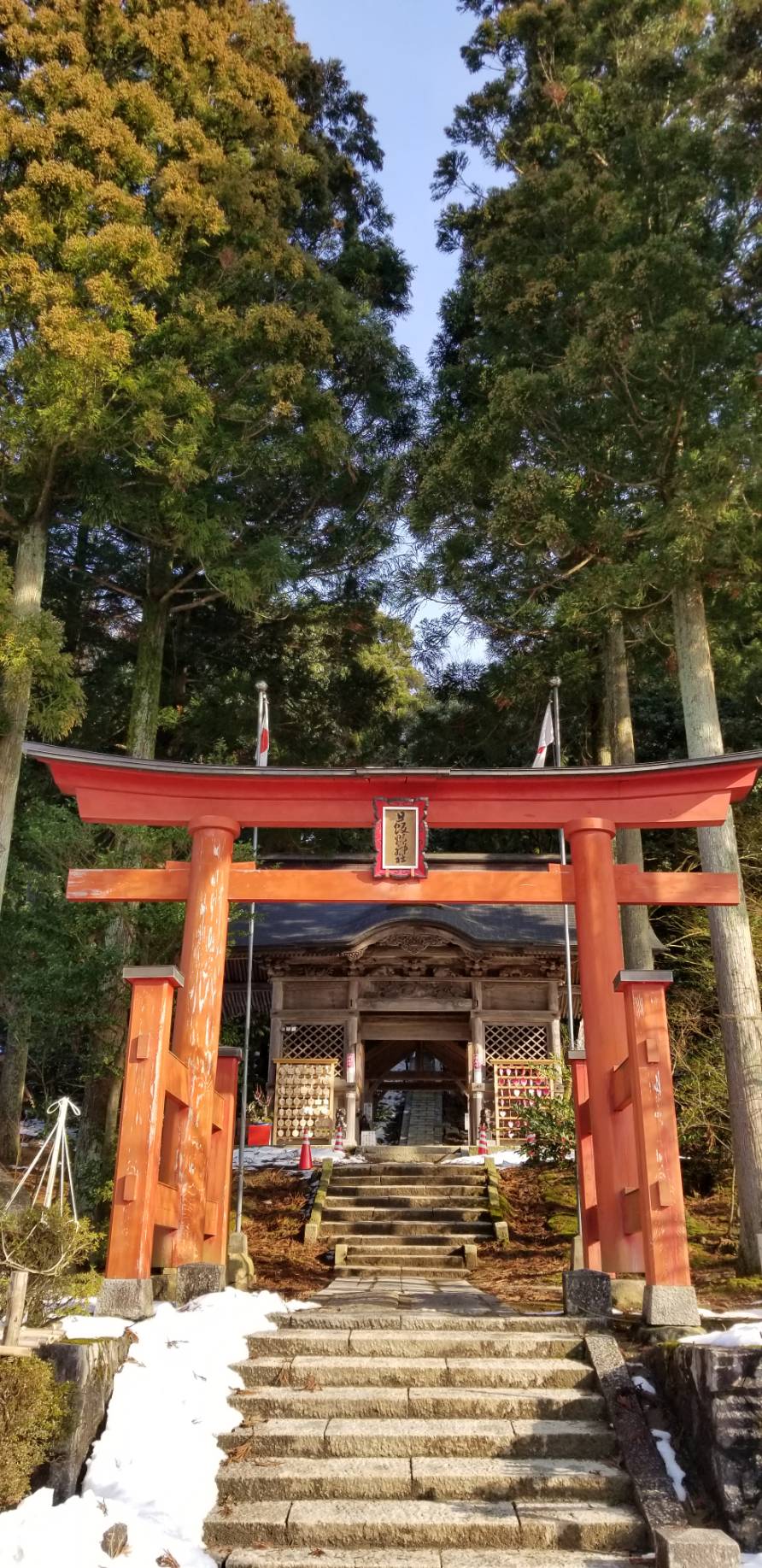 温泉に行ってきました！8