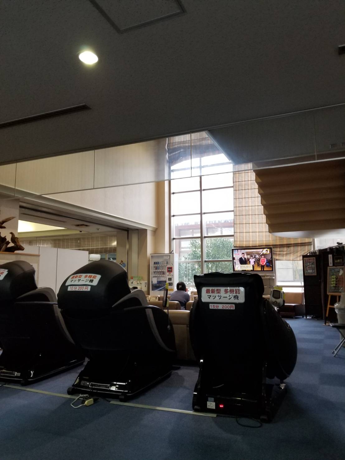 温泉にいってきました！9