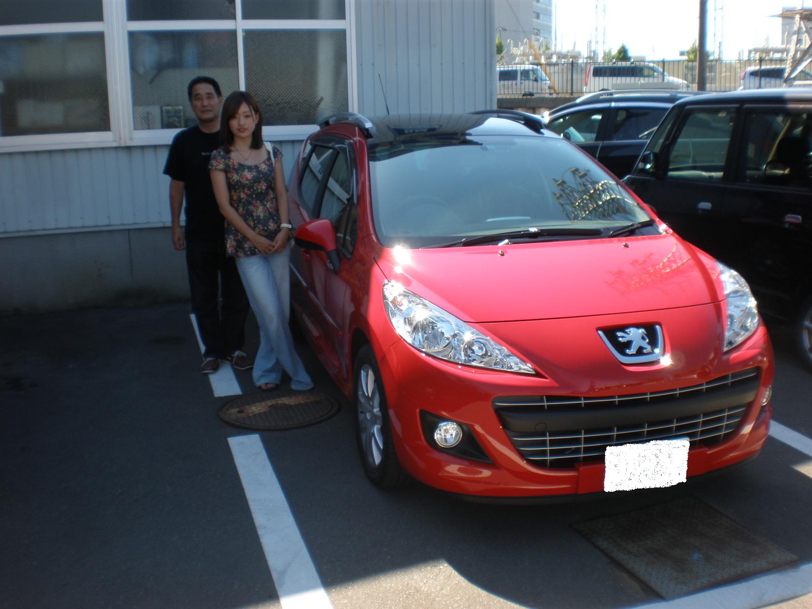 アデンレッドが鮮やか！