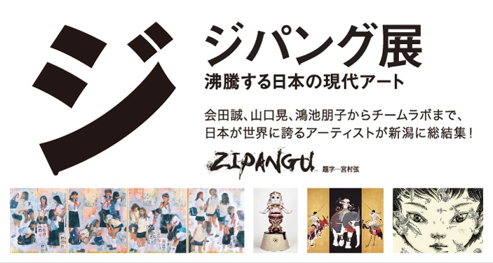 秋の楽しみ方