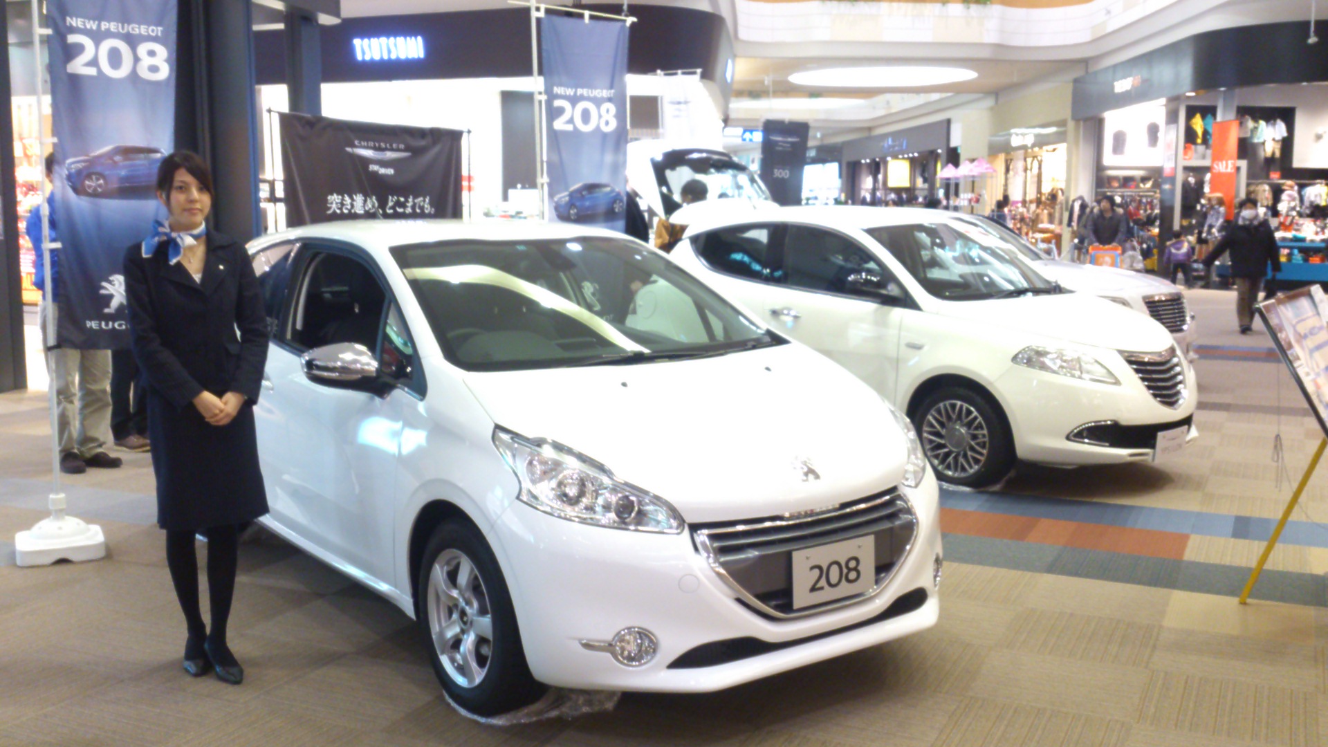 展示会レポート！！