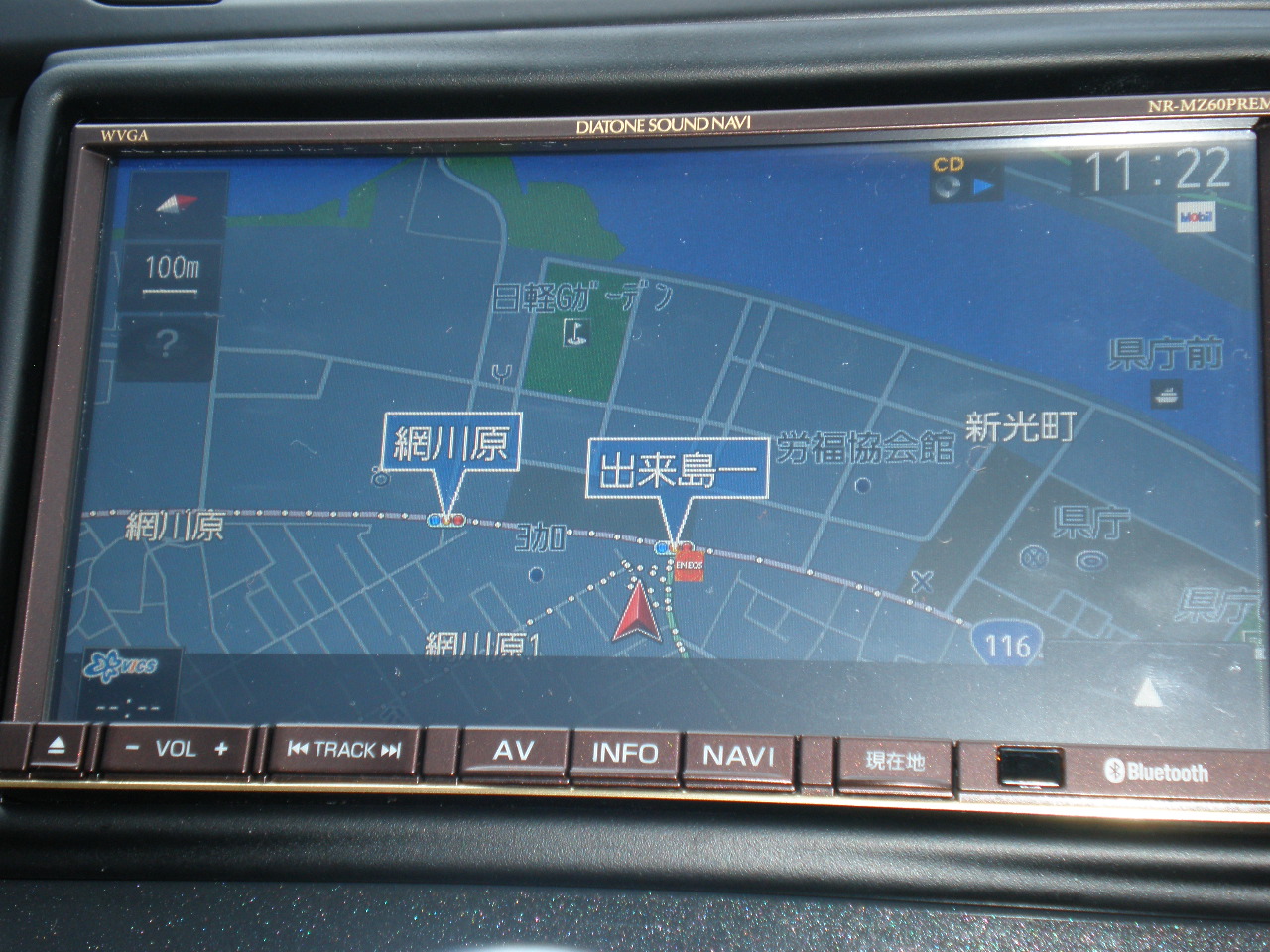 DIATONE SOUND.NAVI