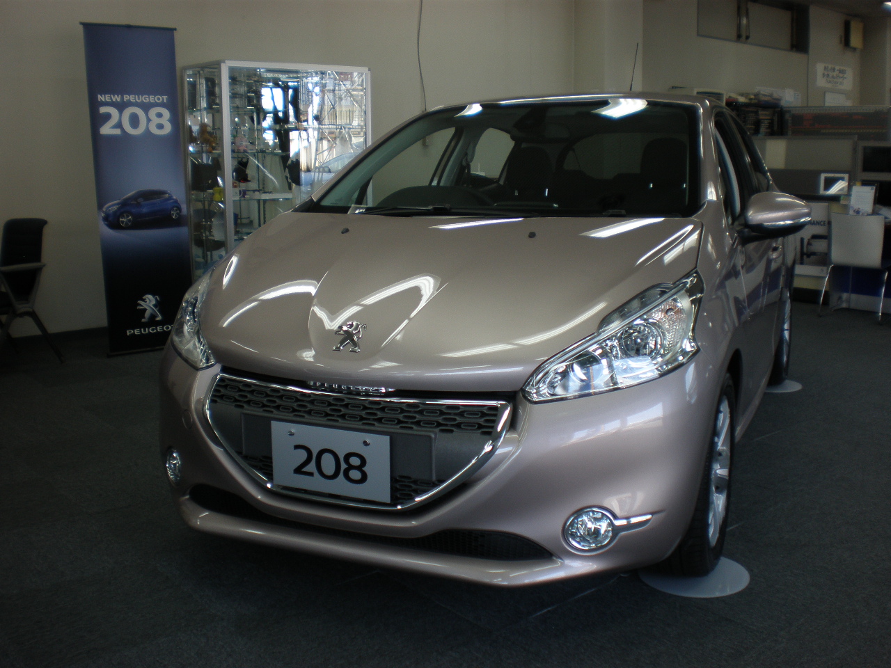 DIATONE SOUND.NAVI