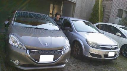208Premium