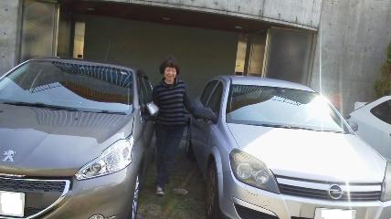 208Premium