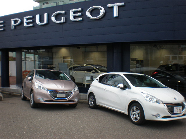 リニューアルオープンのお知らせ