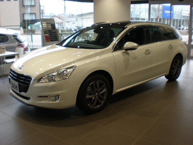 リニューアルオープンのお知らせ