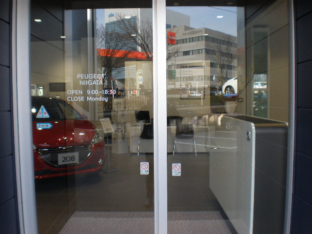 ショールームが生まれ変わりました。