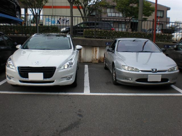 508SW