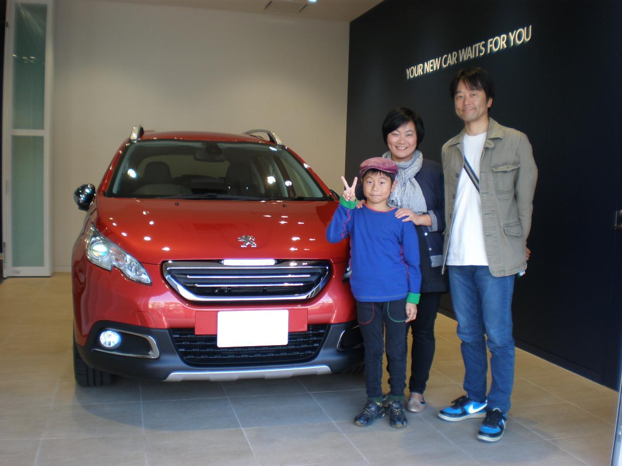 2008 トルマリンレッド