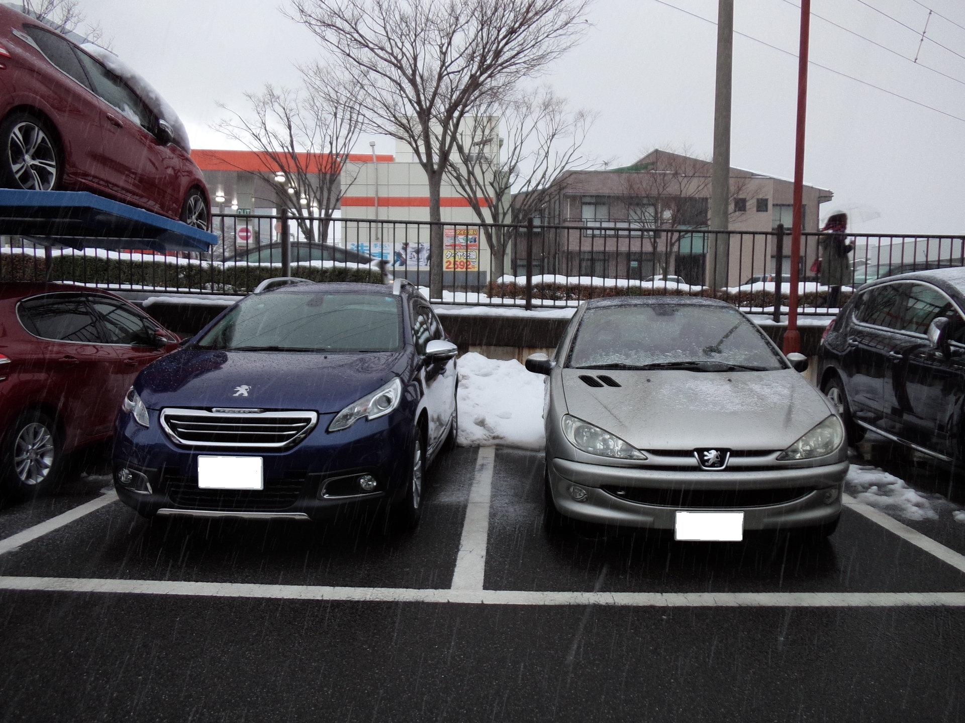 2008Premium　納車