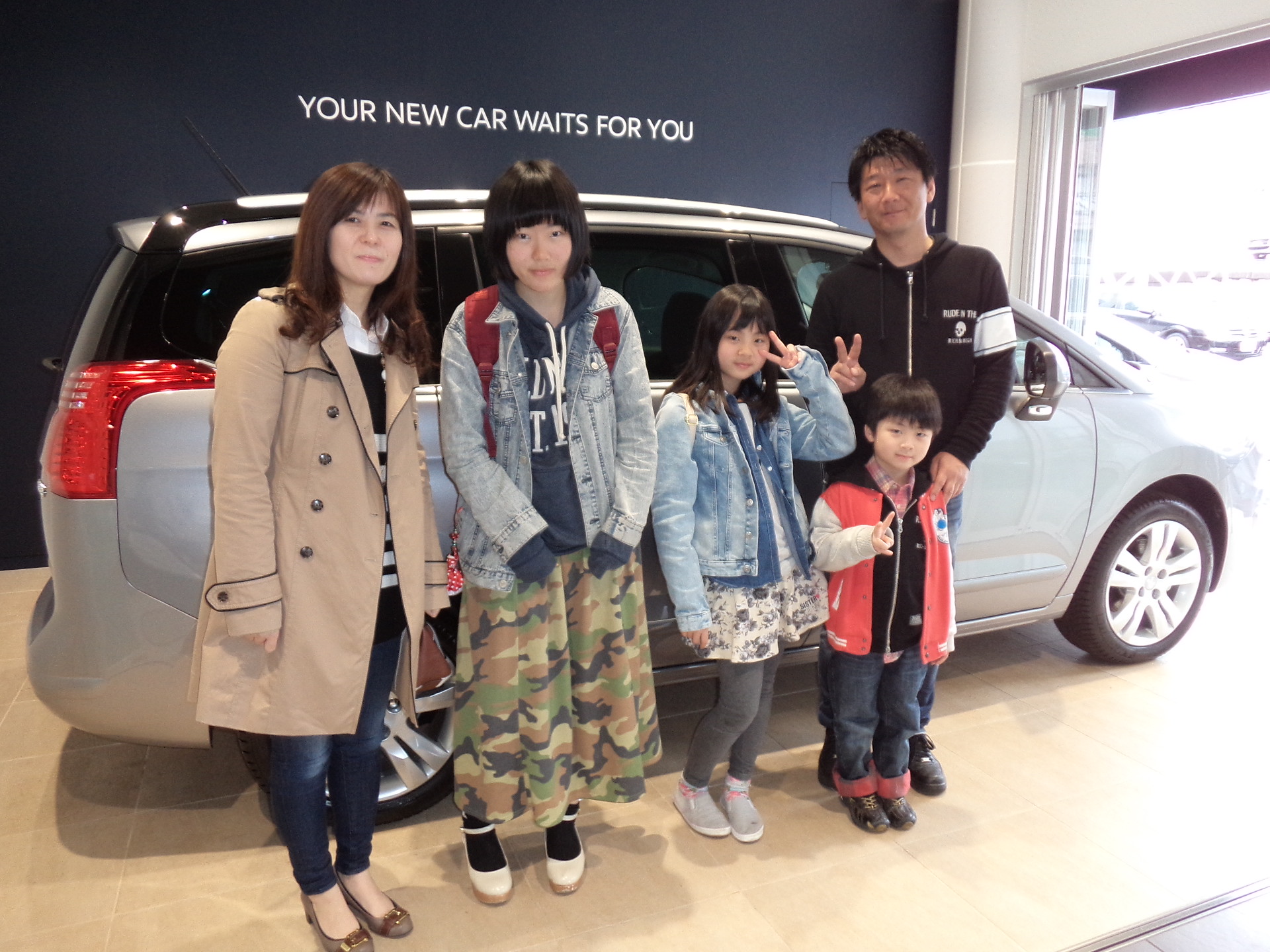 5008Cielo納車