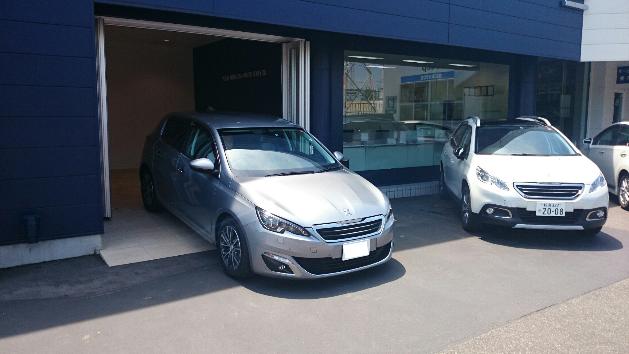 ～New308アリュールご納車♪～