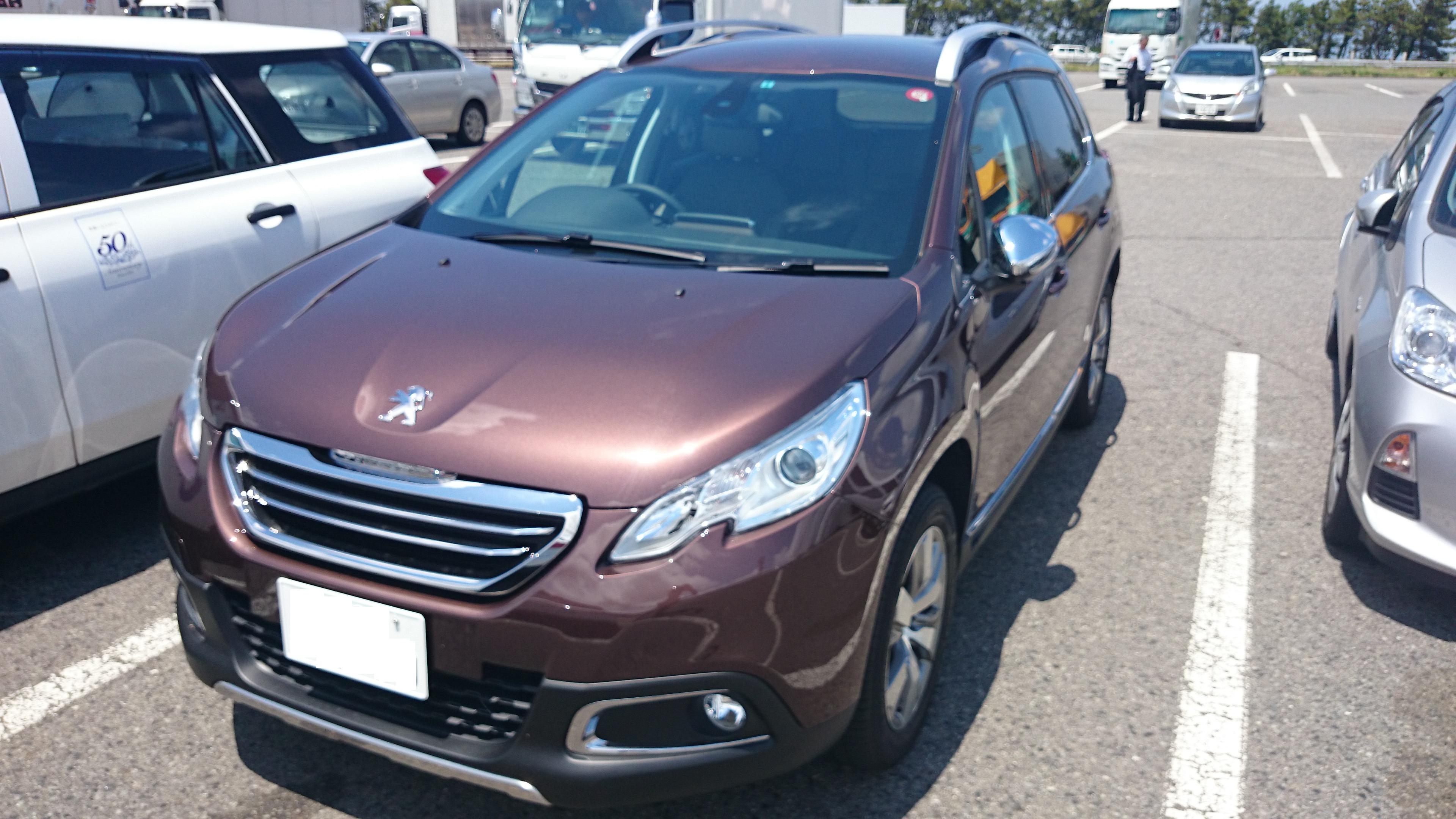 ～２００８プレミアムご納車～