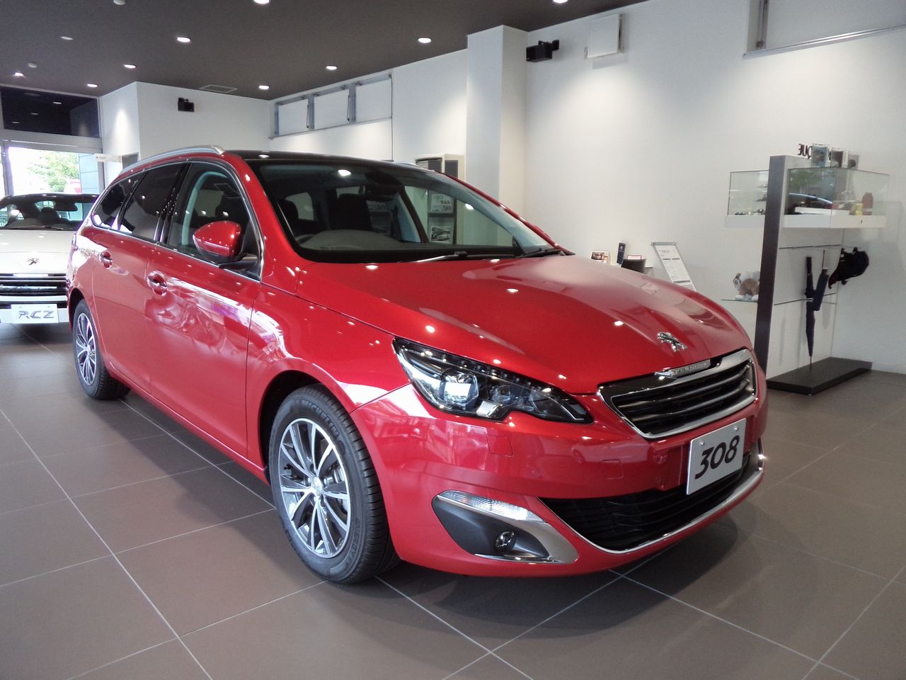 シルバーウィーク営業日のご案内