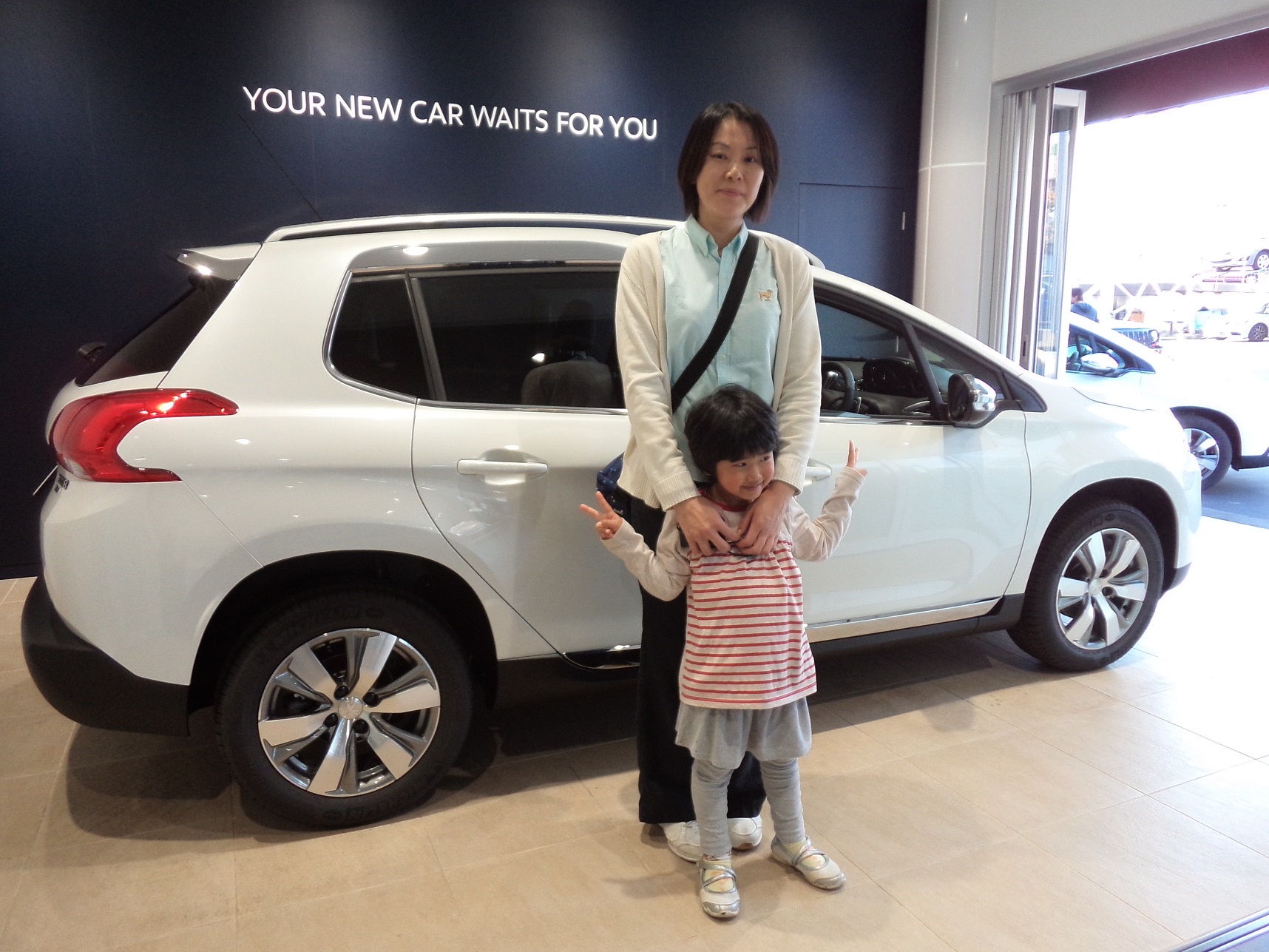 2008Premium納車