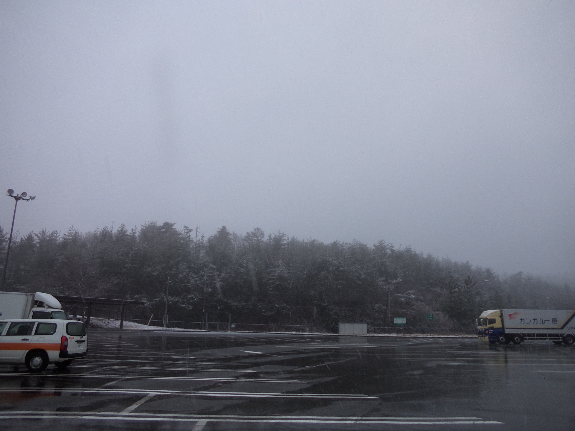 ～208Style　ETGご納車～