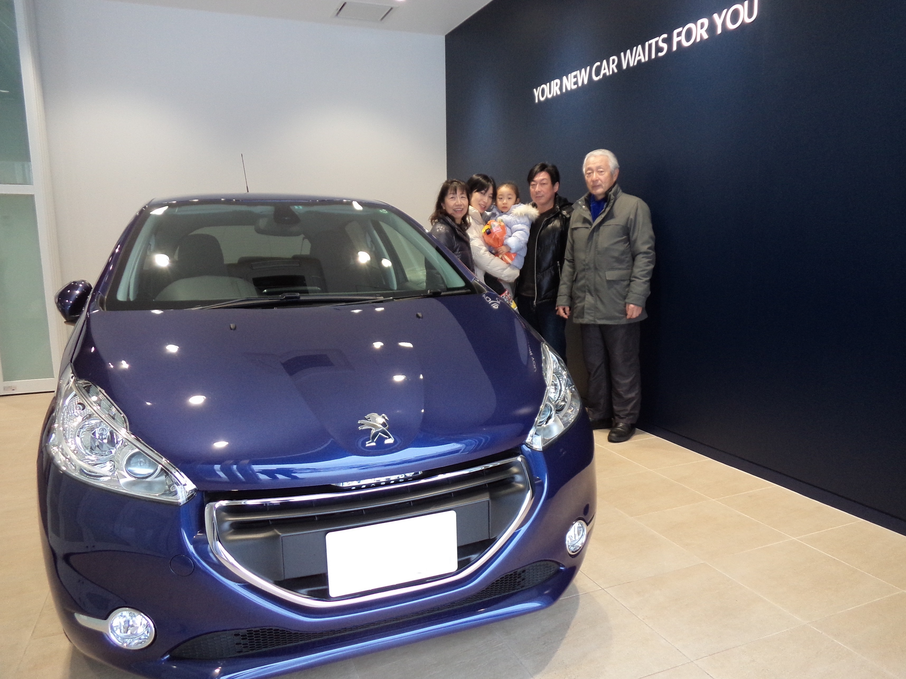 ～208　プレミアムご納車～