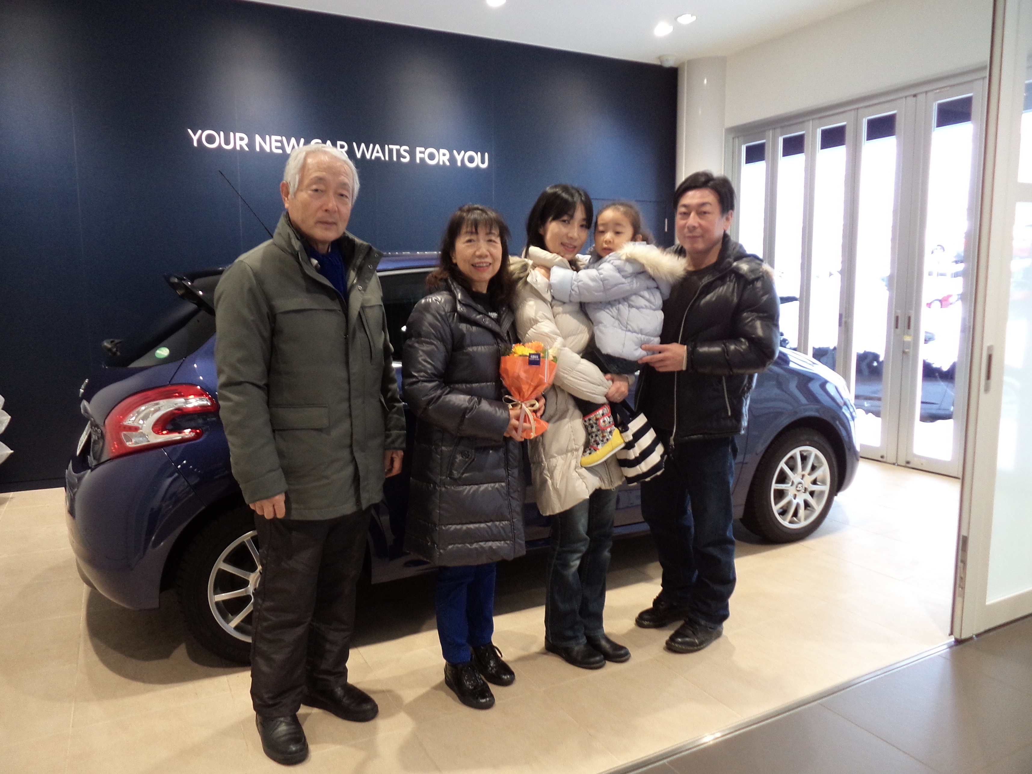 ～208　プレミアムご納車～