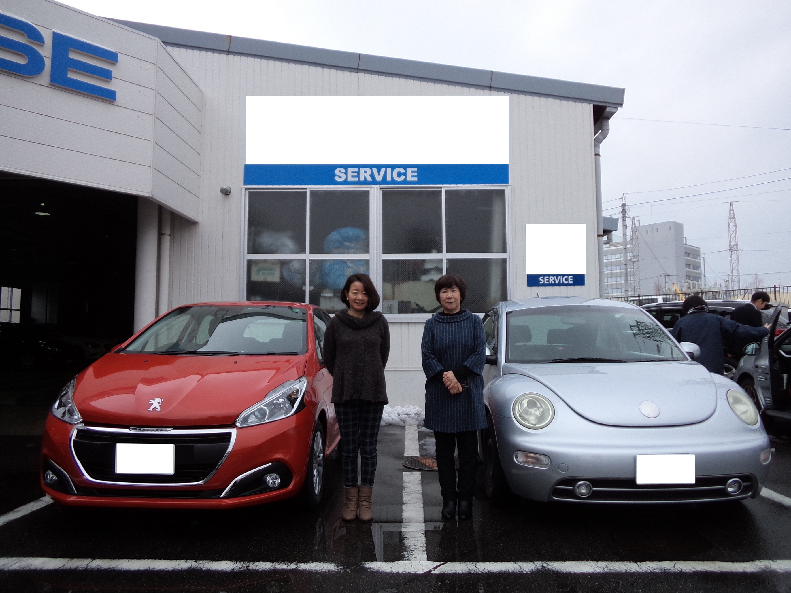 ～New208Styleご納車～