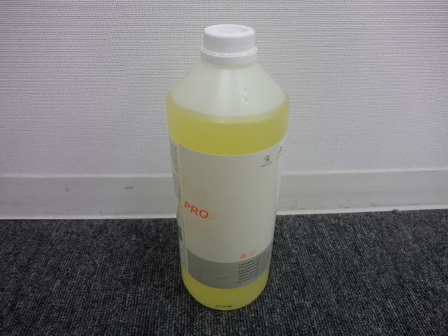 まるもの掟？！