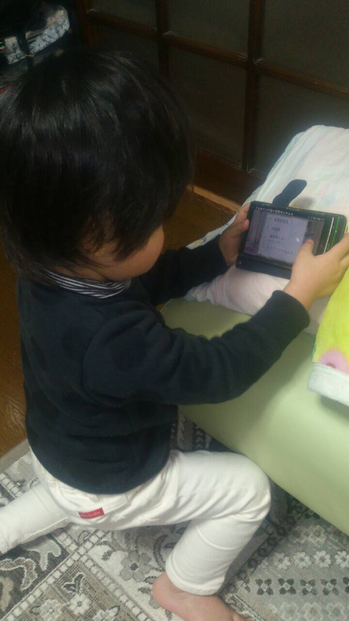うちの孫