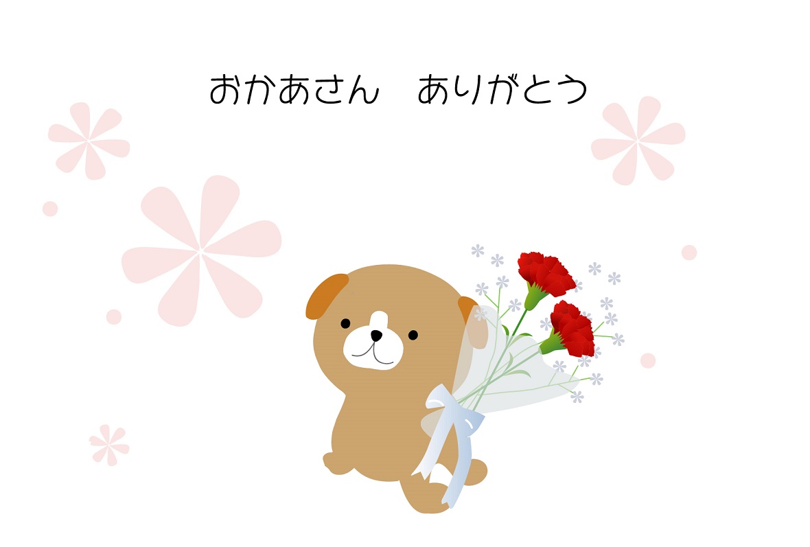 連休最終日！！そして母の日です！