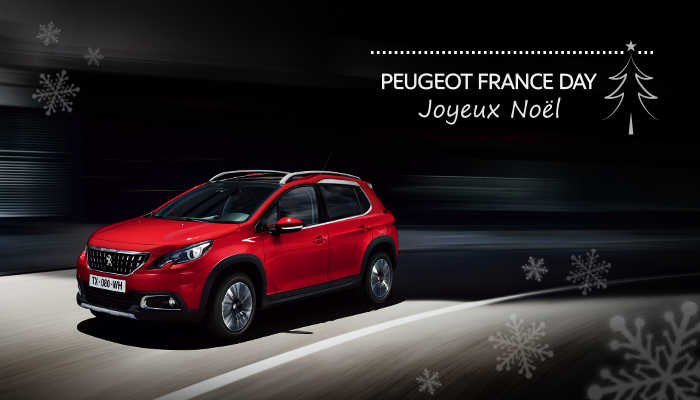 ＦＲＡＮＣＥＤＡＹ＆ＮＥＷ３００８