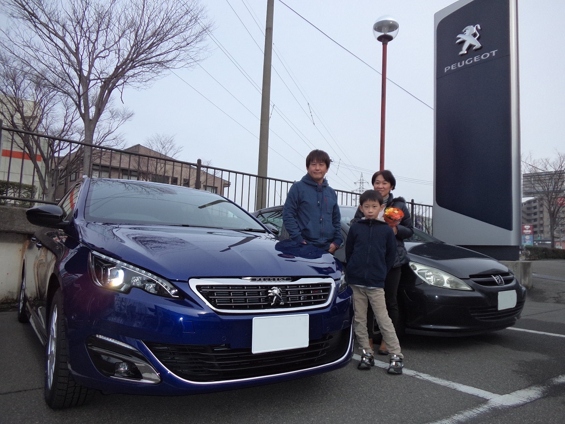 ～308SW　GTLine ご納車～