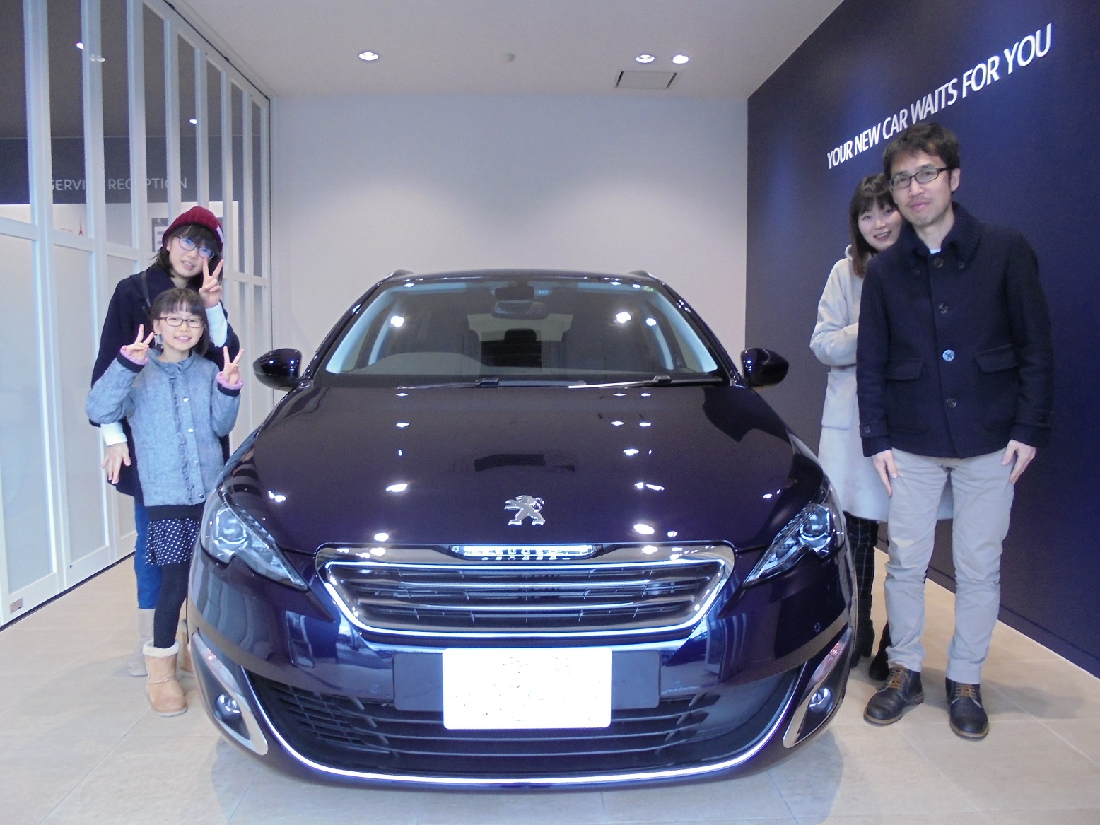 308SW Allure ご納車