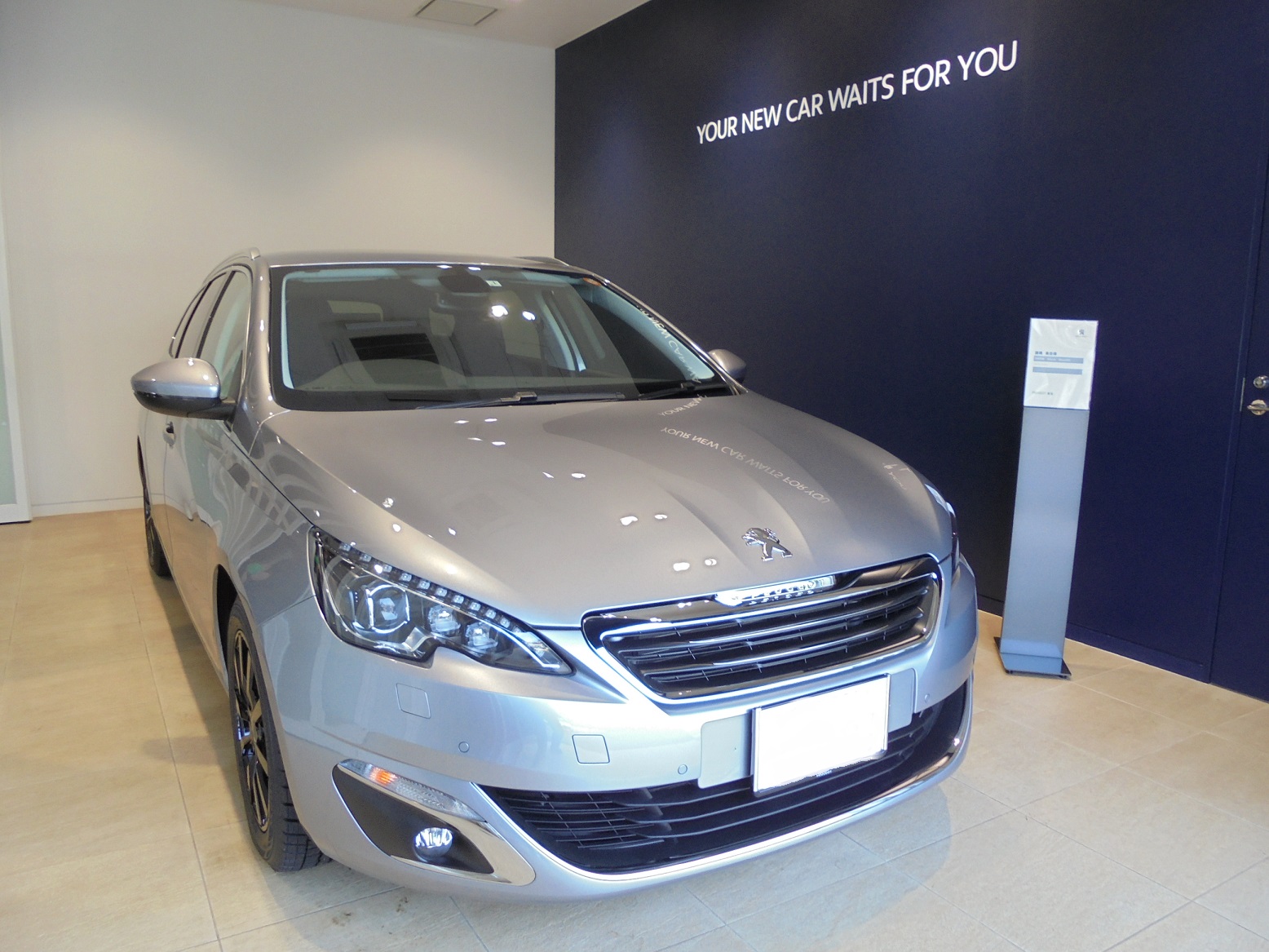 ～New308SW Allure BlueHDi ご納車～