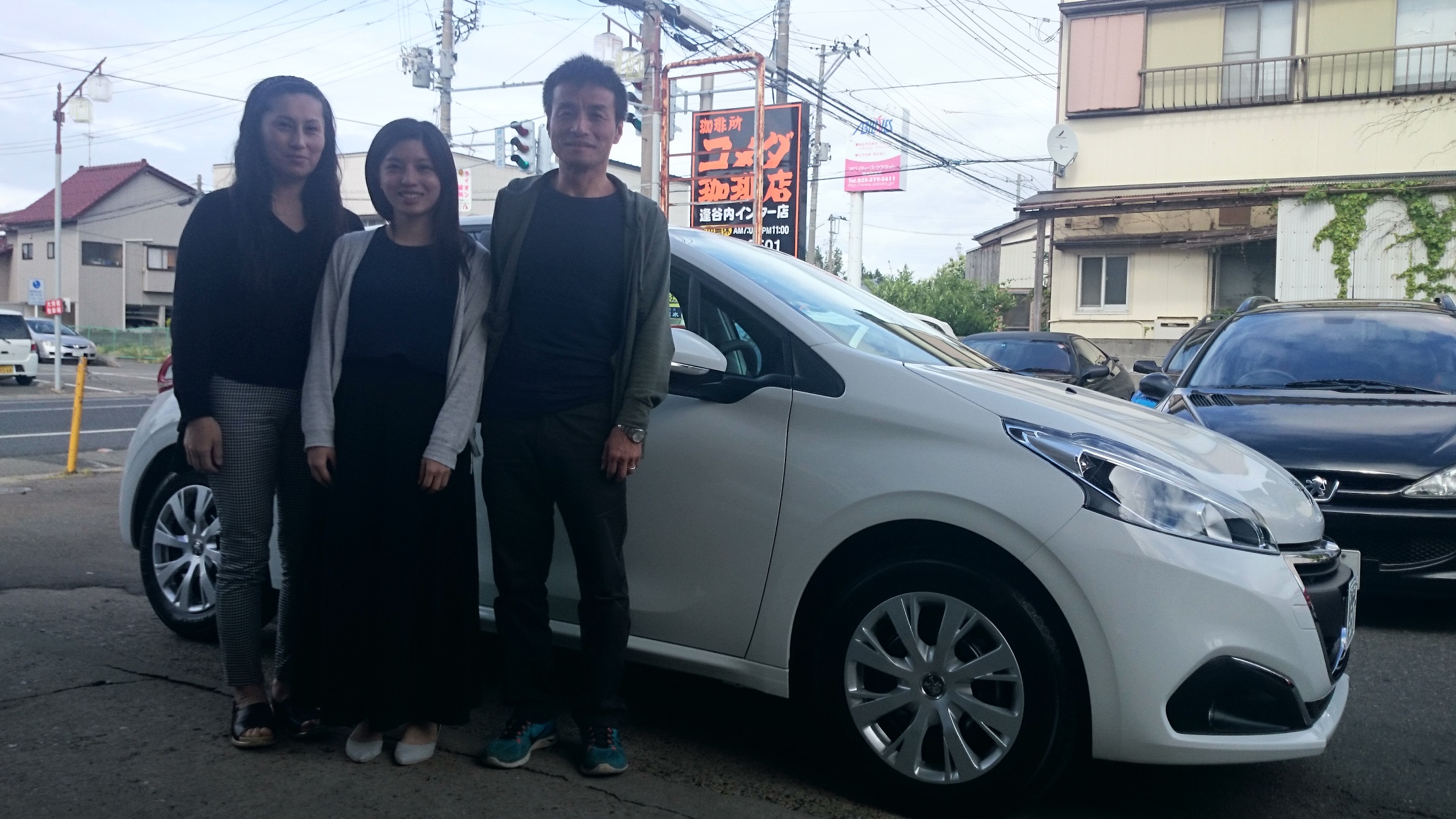 ～208　Style ご納車～