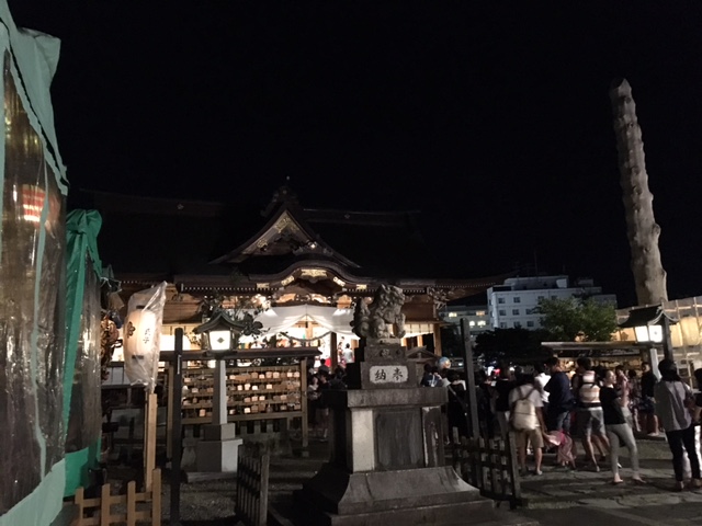 新発田祭り
