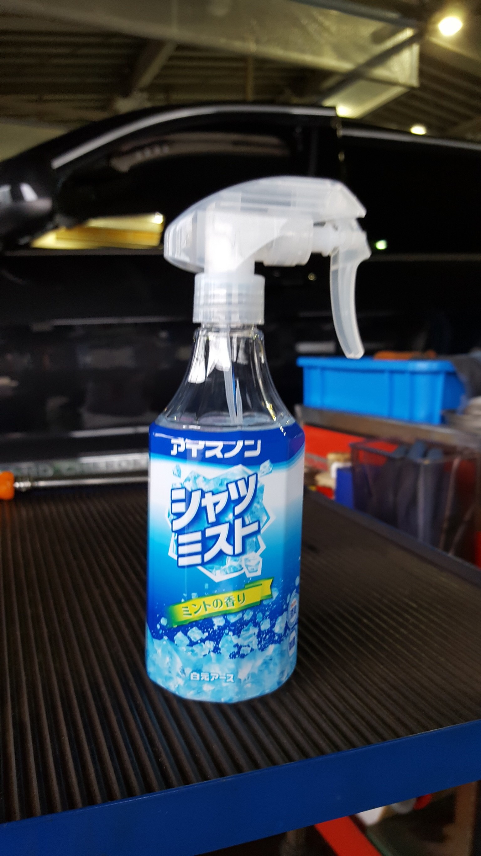 もうすぐ夏も終わりです