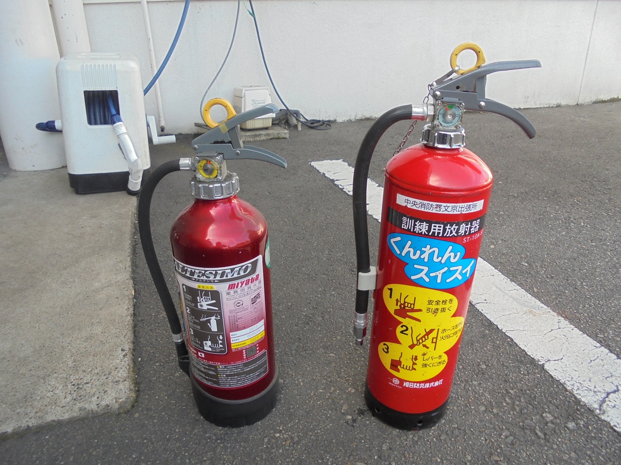 消火訓練