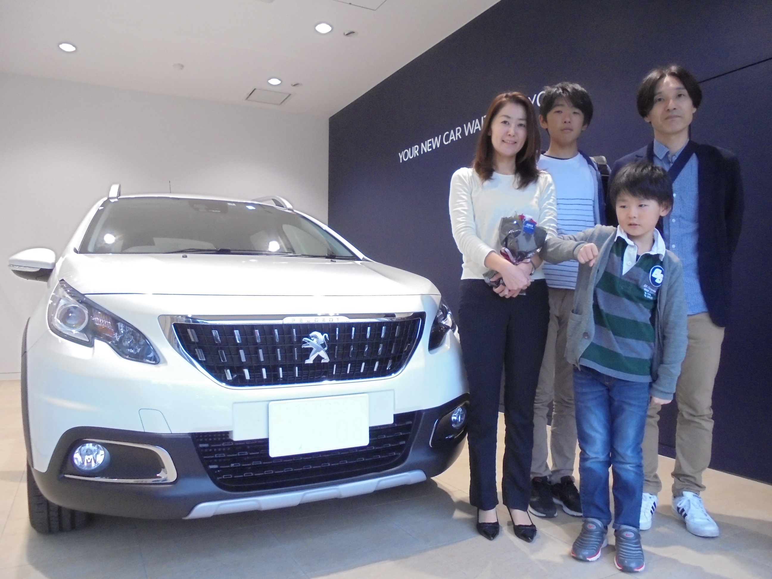 2008 Allure ご納車