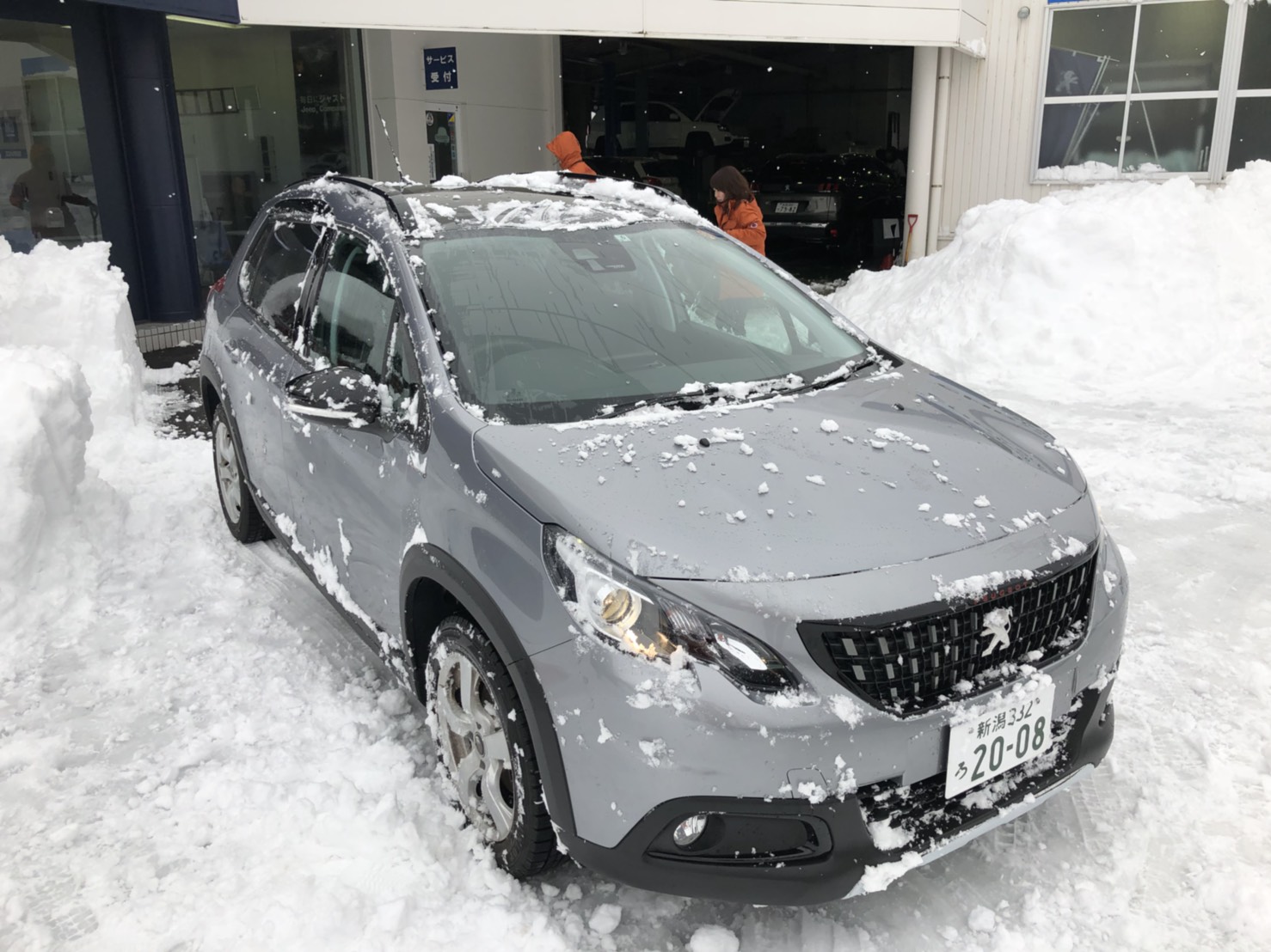 大雪注意です！！外出は充分ご注意ください！！