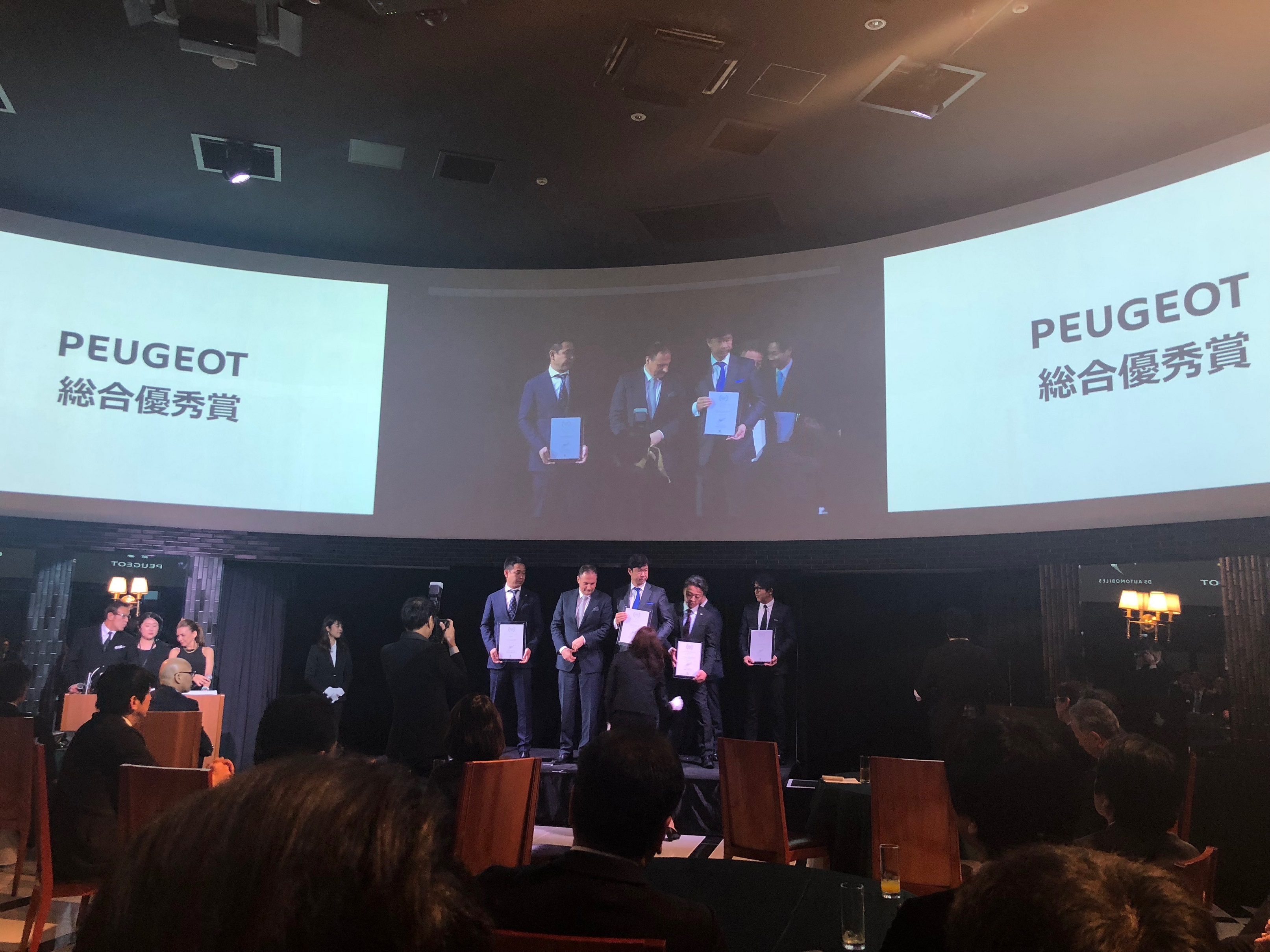 PEUGEOT DEALER　AWARD2017表彰式にて・・・