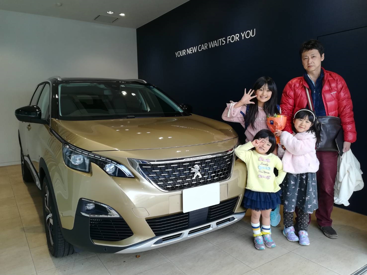 5008 Allure PSR パイライト・ベージュ　ご納車