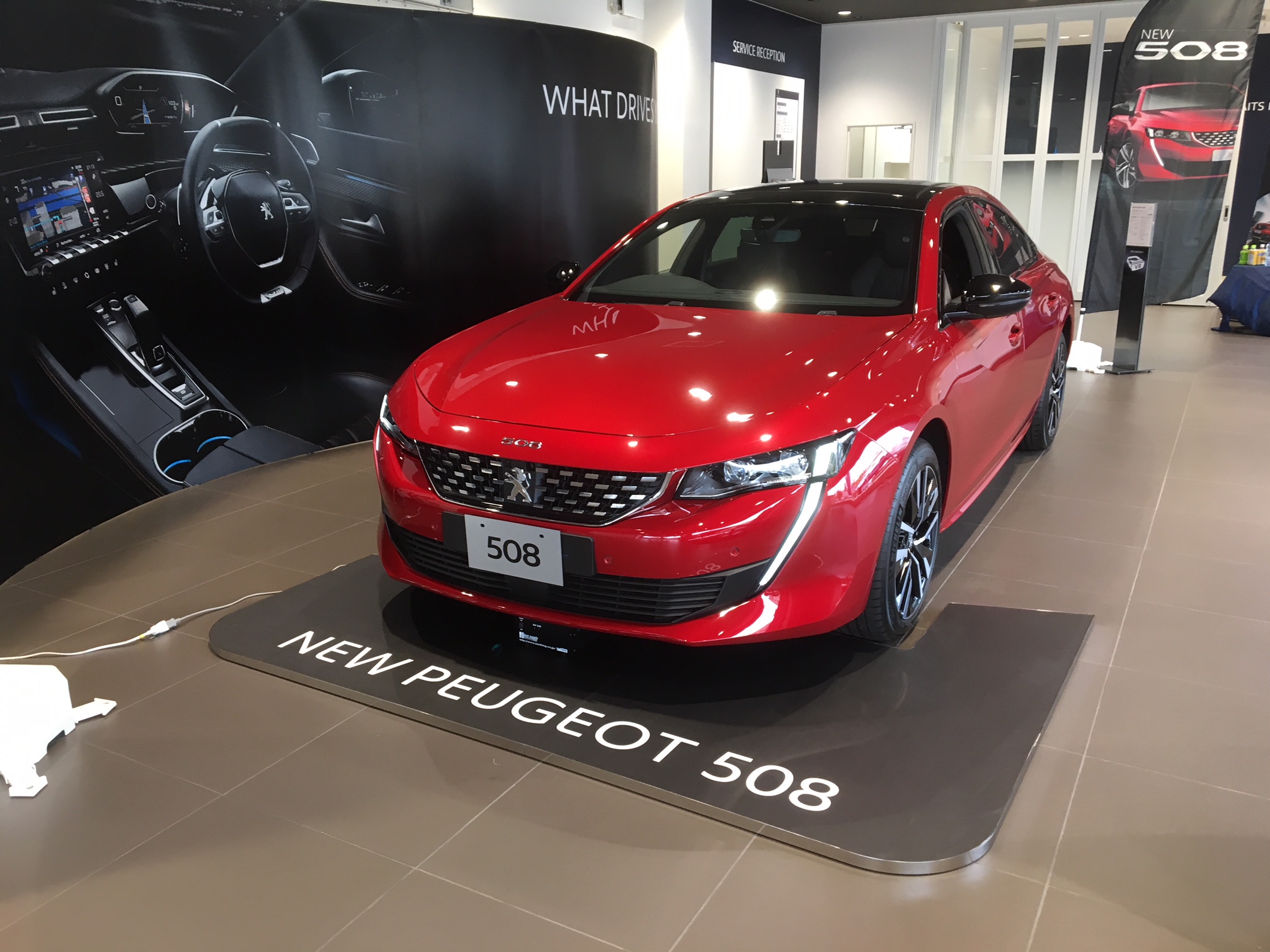 本日最終日　ALL-NEW PEUGEOT 508 ROAD SHOW