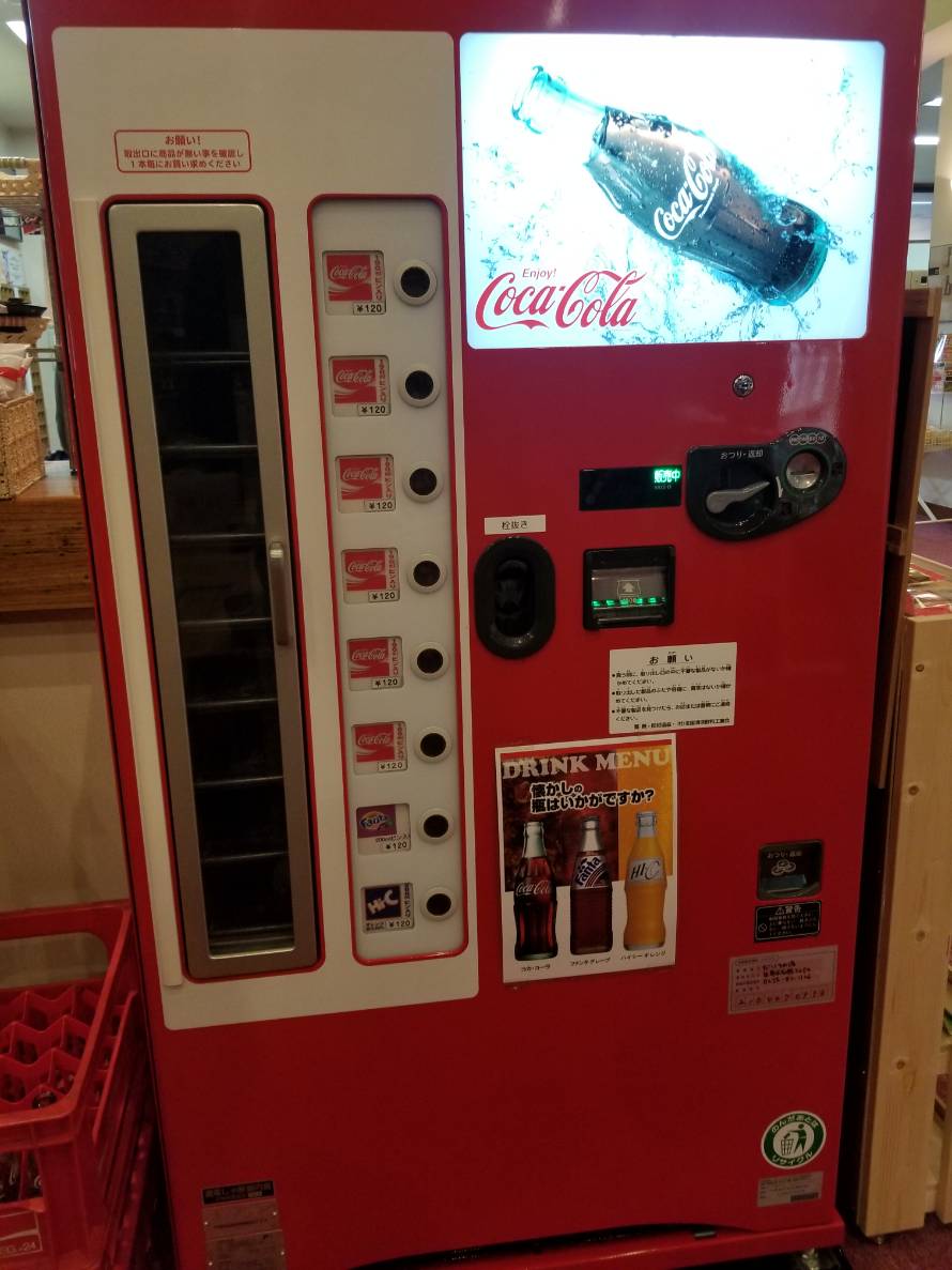 温泉に行ってきました！2