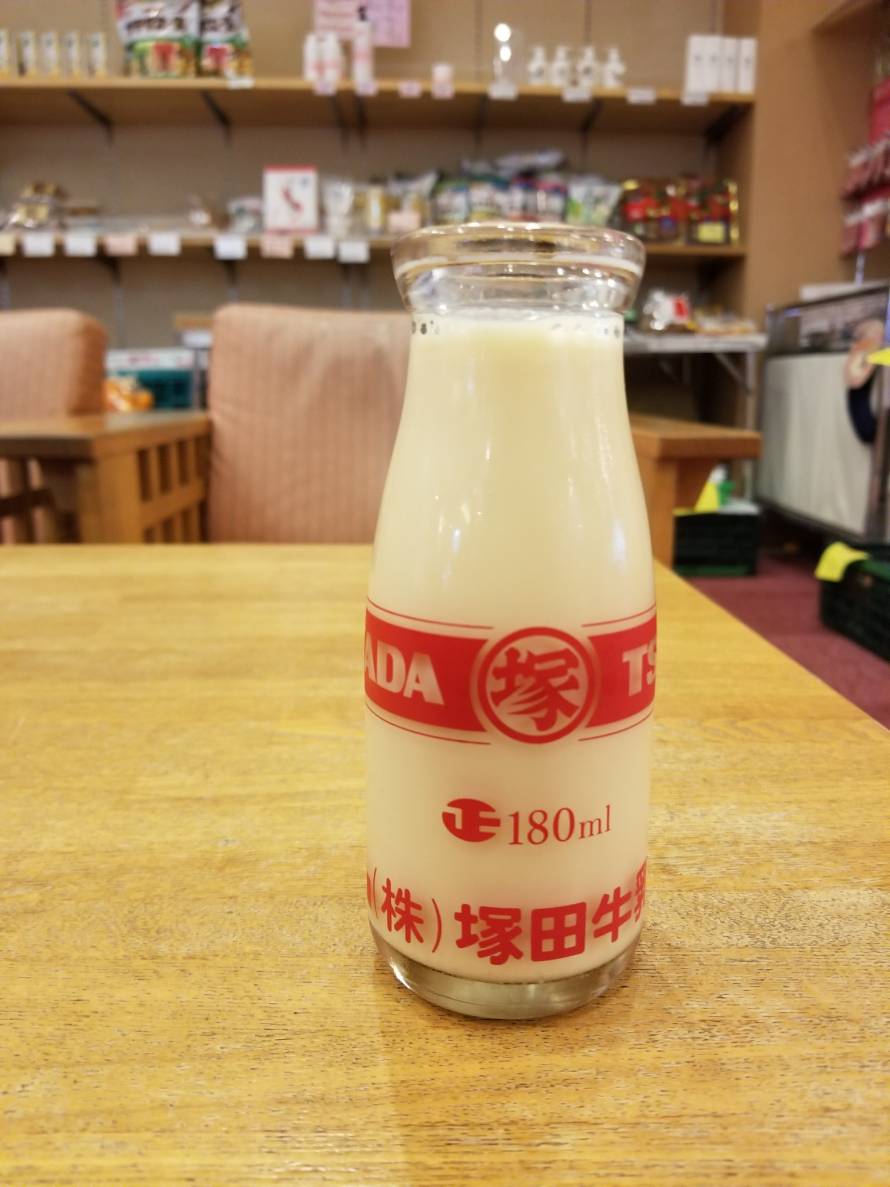 温泉に行ってきました！2