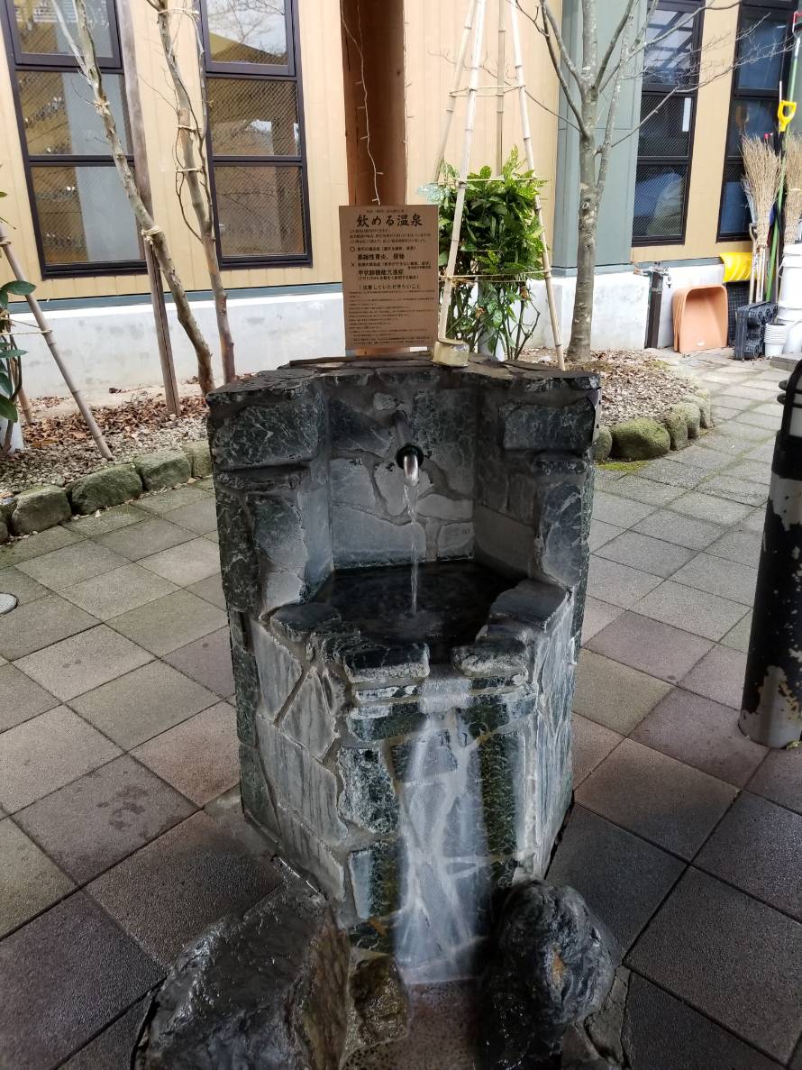 温泉にいってきました！３